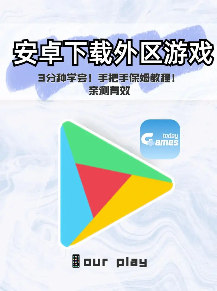 js3845金沙线路检测网下载截图0